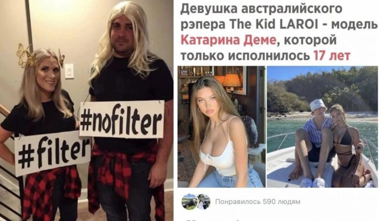 Когда выглядишь на 4 из 10: шутки и мемы про не самых красивых людей