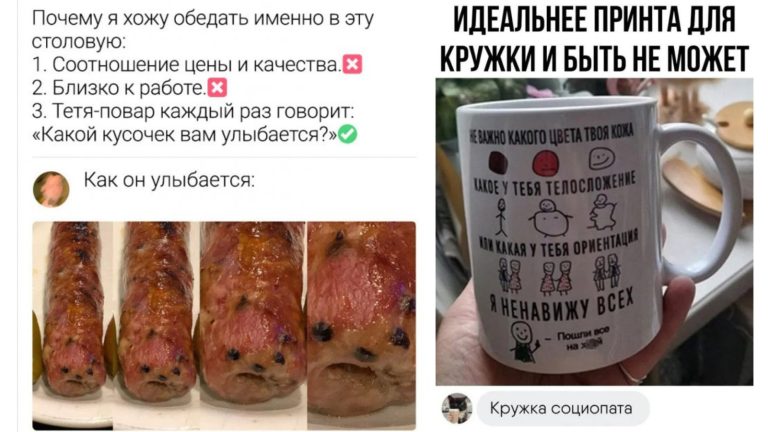 Забавные комментарии, которые как острый соус приправляют сам пост