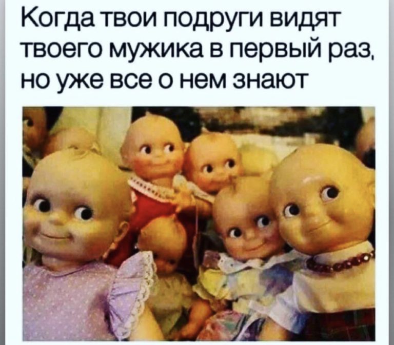 Прикольный юмор и анекдоты в картинках