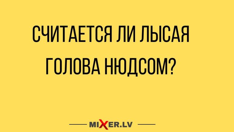 Юмор за день и работа кулачком