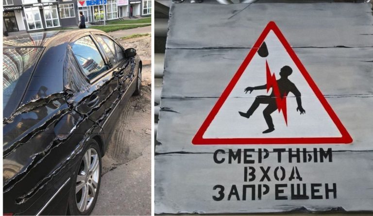 18 фото из серии «Что здесь происходит?» На которых творится какая то дичь
