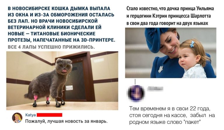 Забавные комментарии, которые как острый соус приправляют сам пост