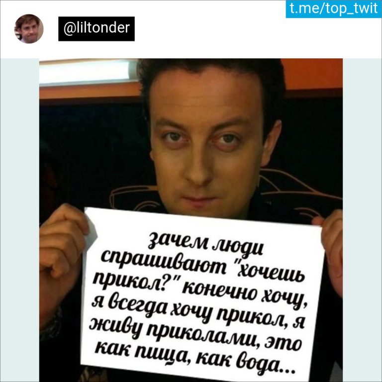 Юмор восстание машин
