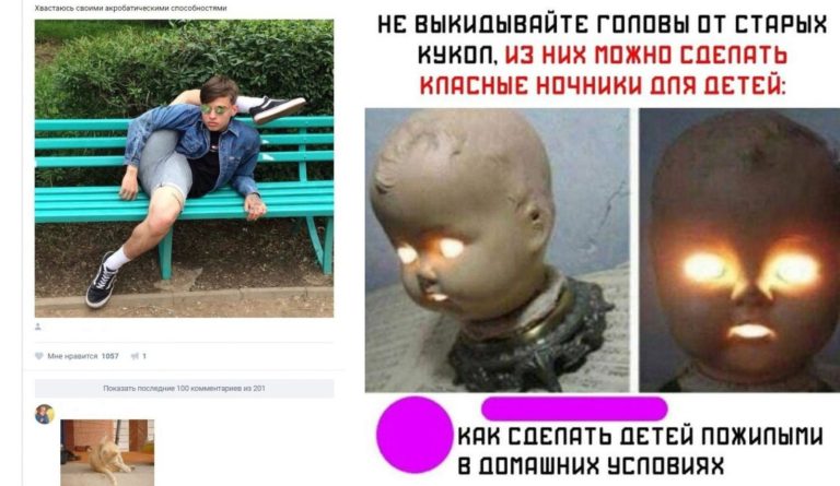 Забавные комментарии, которые как острый соус приправляют сам пост