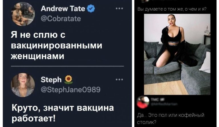 Забавные комментарии, которые как острый соус приправляют сам пост