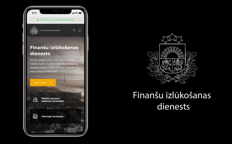 На должность руководителя Службы финансовой разведки претендуют 16 кандидатов