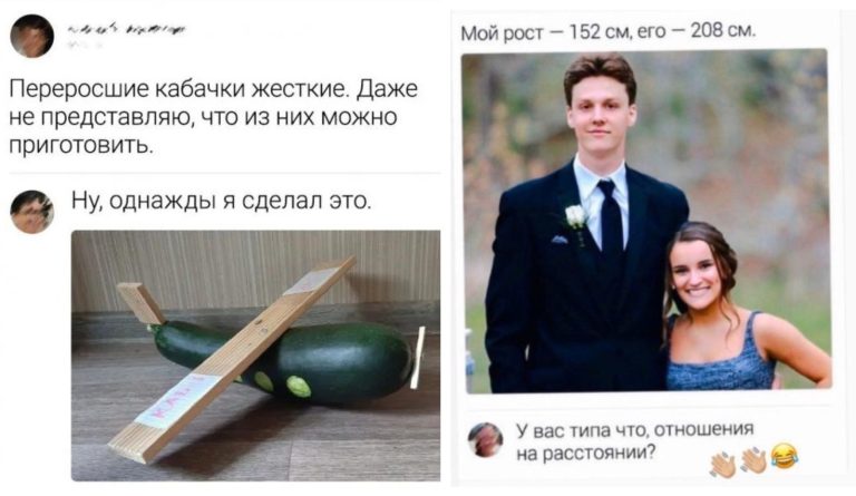 Забавные комментарии, которые как острый соус приправляют сам пост