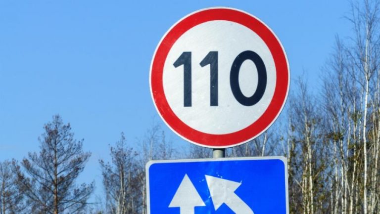 Где в Латвии с 28 апреля можно ездить со скоростью 110 км/час