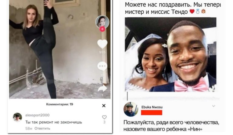 Забавные комментарии, которые как острый соус приправляют сам пост