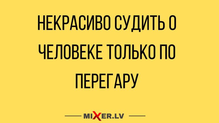 Юмор за день, нейросеть и таможенники