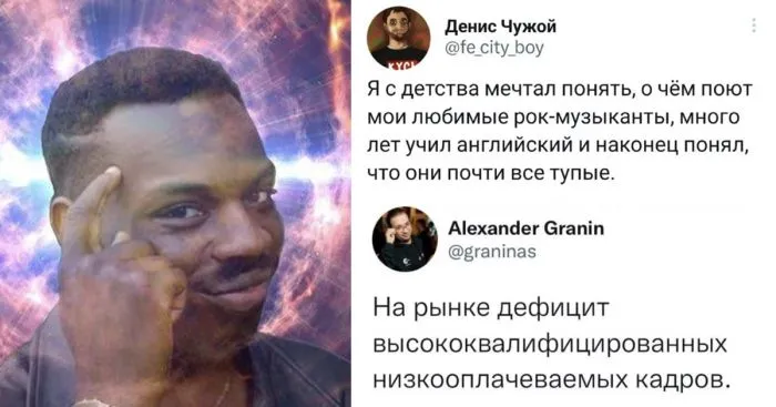 Когда смотришь на жизнь под другим углом: пост о наблюдениях наблюдательных