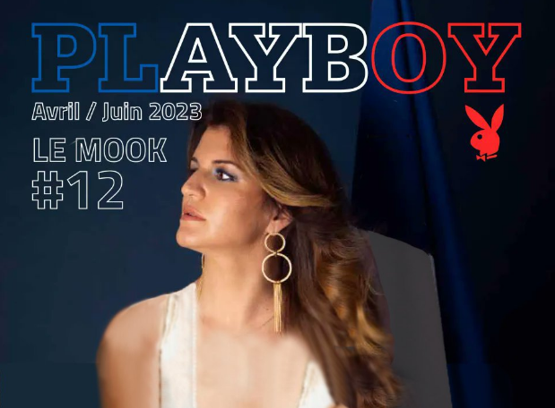 Министр соцэкономики Франции снялась для Playboy: некоторые ее коллеги возмущены