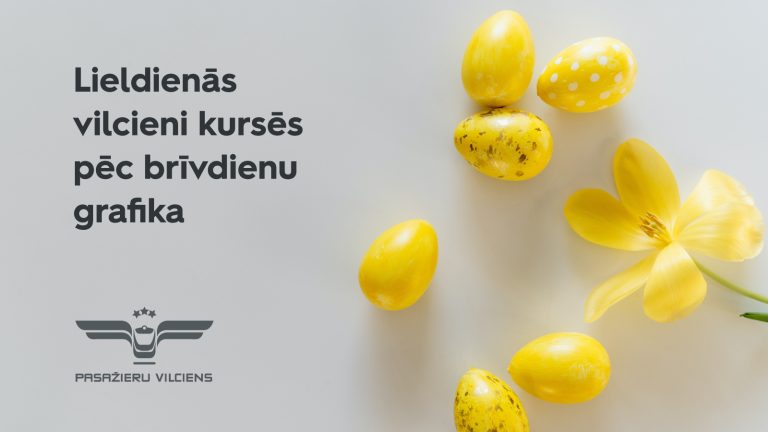 Pasažieru vilciens: на Пасху электрички будут курсировать по графику выходного дня