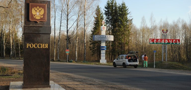 Полиция безопасности призывает латвийцев в пасхальные выходные не ездить в Россию и Беларусь
