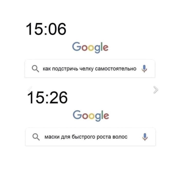 Юмор за день и как подстричь челку самостоятельно
