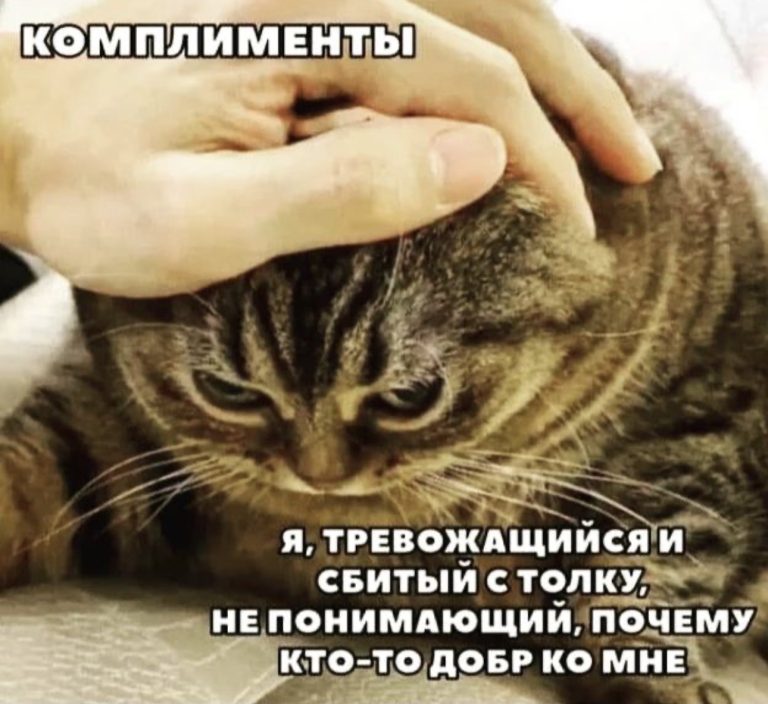 Юмор за день и филолог