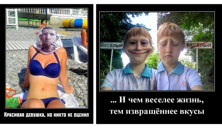 Новые демотиваторы и весёлая жизнь