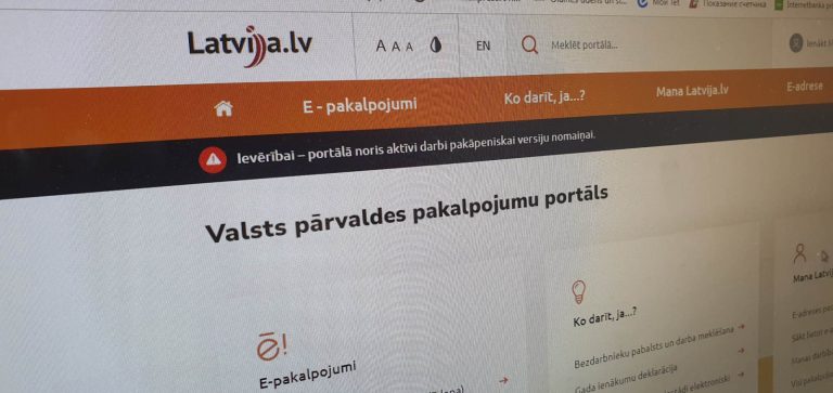 Осторожно! Мошенники рассылают сообщения и электронные письма от имени latvija.gov.lv