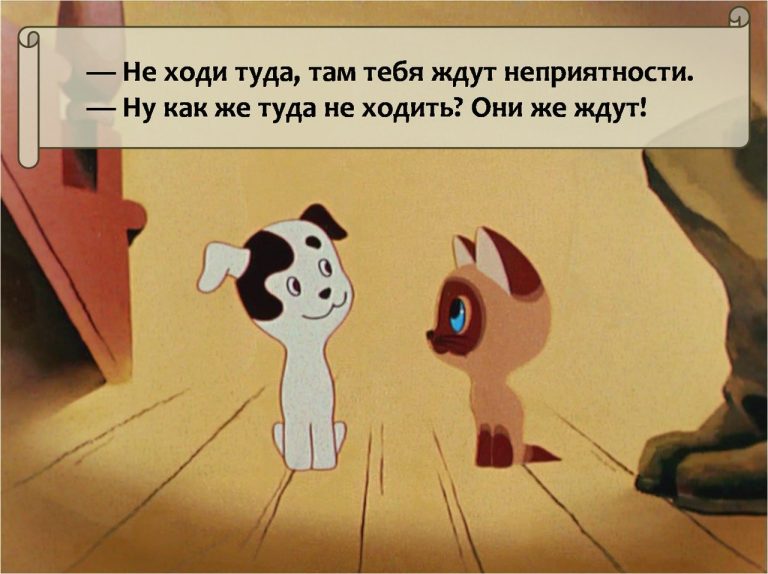 Ну как же туда не ходить? Они же ждут!: 5 знаков зодиака, которые притягивают к себе неприятности