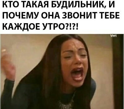Вот как ведут себя знаки зодиака, когда они ревнуют