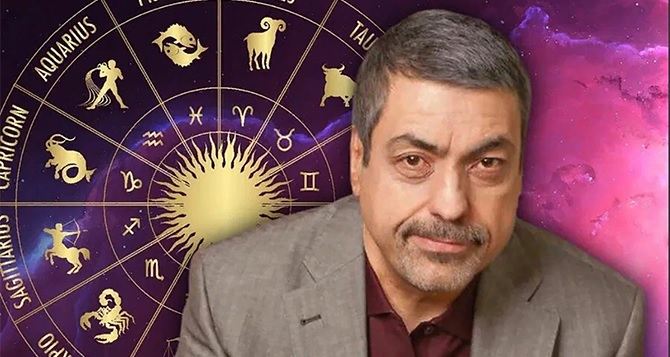 Девы, Стрельцы, Близнецы и Скорпионы в гороскопе Павла Глобы на понедельник 15 мая