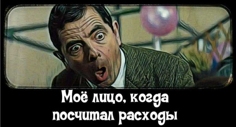 Финансовые перспективы: гороскоп на неделю с 15 по 21 мая для вашего знака Зодиака