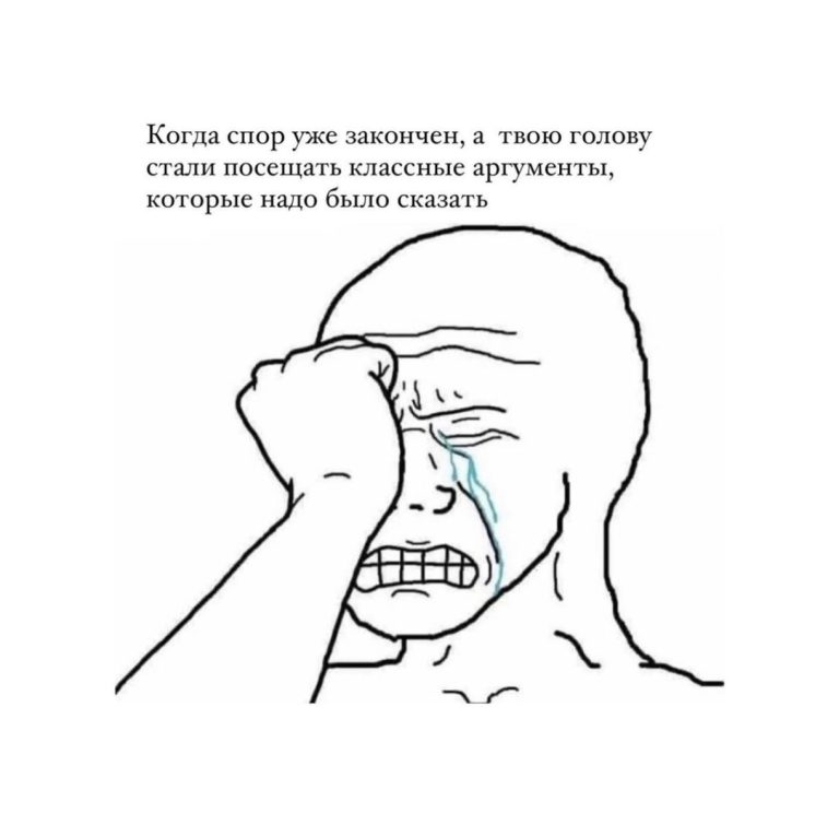 Юмор за день и нервная система в шоке