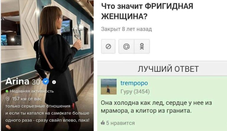 Забавные комментарии, которые как острый соус приправляют сам пост