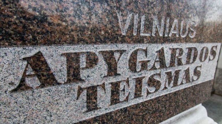 Суд: Dobeles dzirnavnieks обоснованно не разрешено приобрести литовское предприятие Baltic Mill
