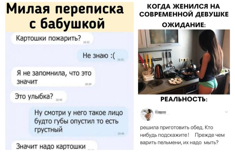 Забавные комментарии, которые как острый соус приправляют сам пост