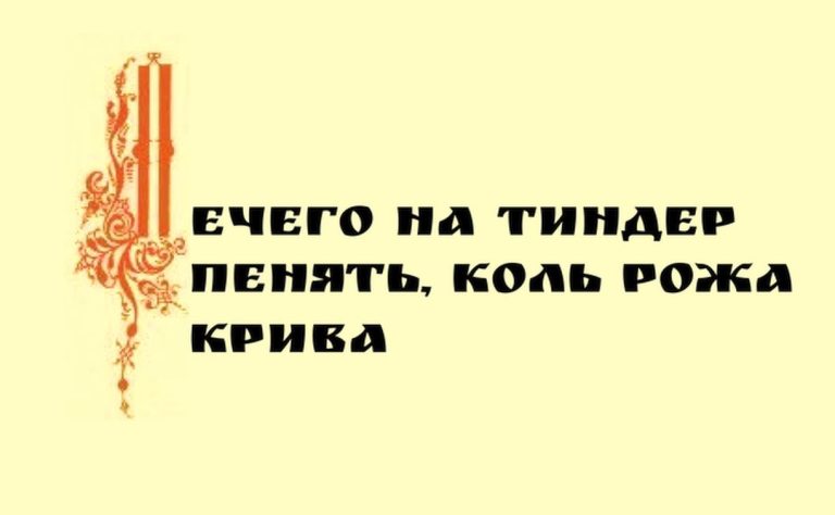Тест: Угадай продолжение пословицы