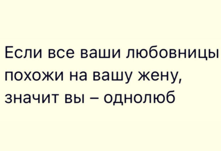 Юмор за день и Мартин Скорсезе
