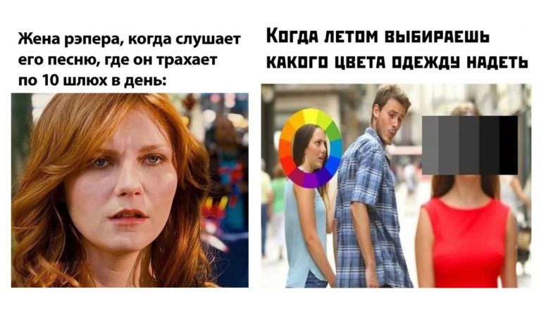 Прикольные картинки с надписями и одежда на лето