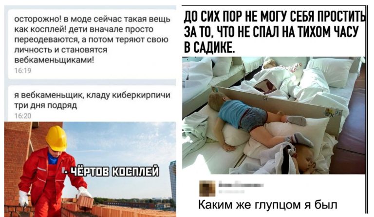 Забавные комментарии, которые как острый соус приправляют сам пост