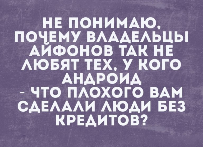 Юмор за день и грибной суп