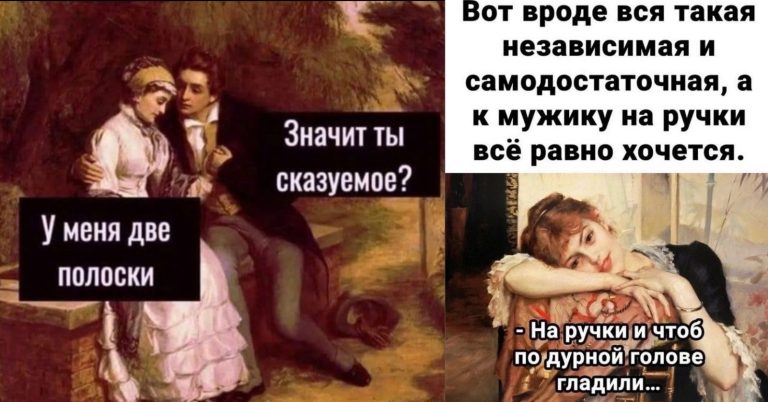 10 признаков того, что он не воспринимает ваши отношения так же серьезно, как вы