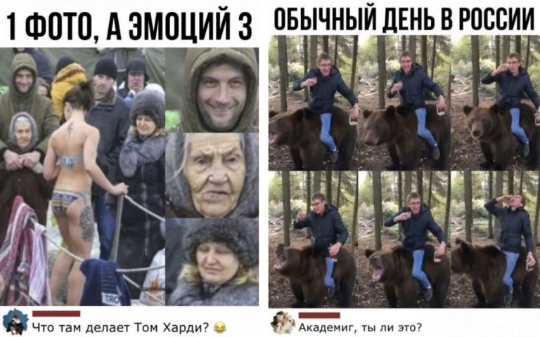 Забавные комментарии, которые как острый соус приправляют сам пост