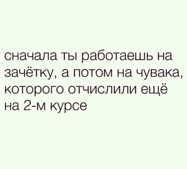 Юмор за день и почему коты выглядят чудесно