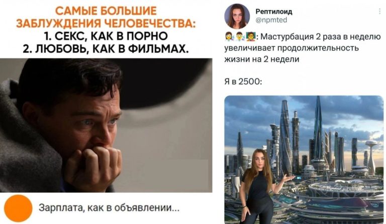 Забавные комментарии, которые как острый соус приправляют сам пост