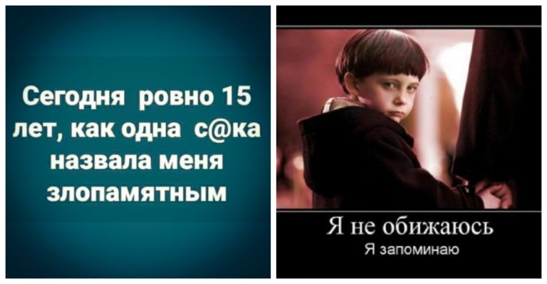 Три знака зодиака, которые не прощают ошибок