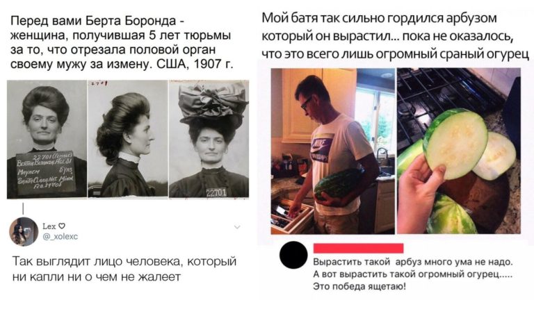 Забавные комментарии, которые как острый соус приправляют сам пост