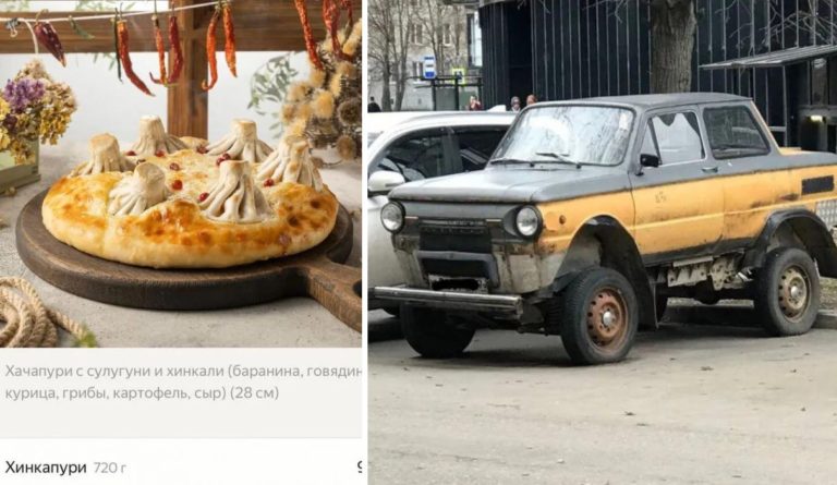 Микс теплого с мягким: странные штуки созданные не от большого ума