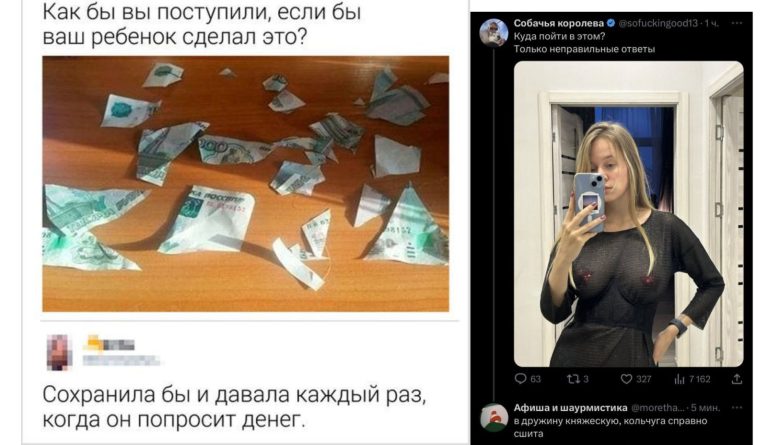 Забавные комментарии, которые как острый соус приправляют сам пост