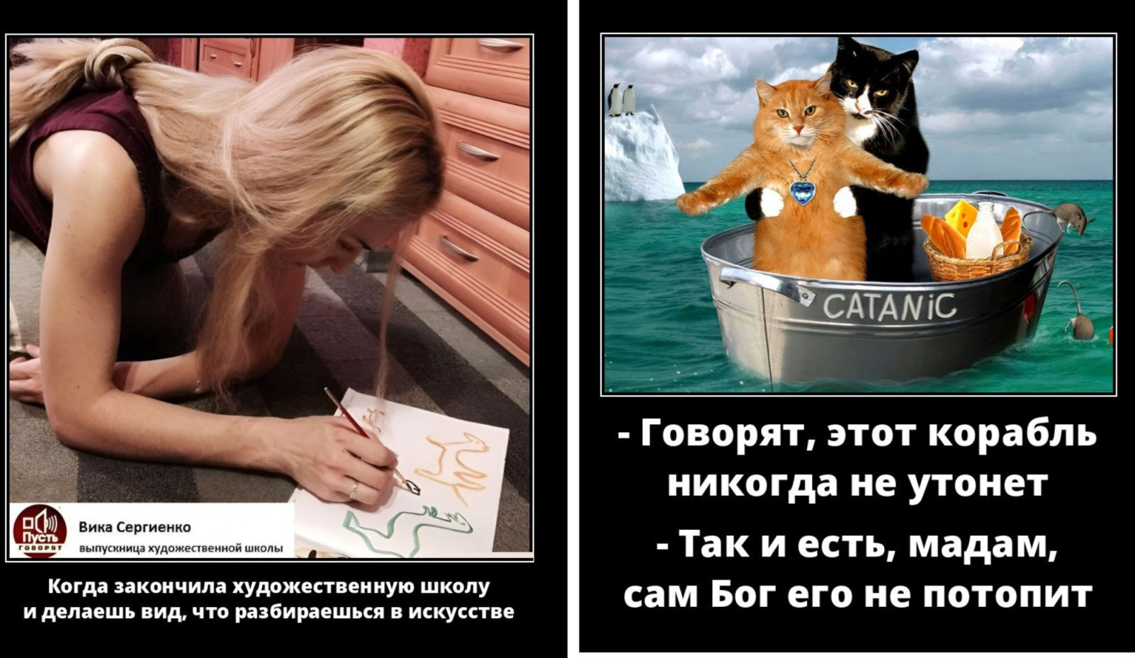 Демотиваторы 2023 смешные свежие