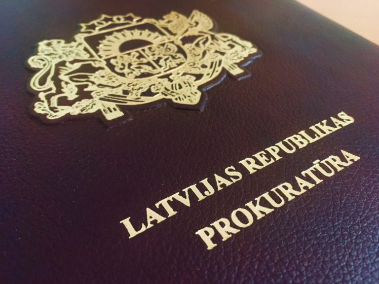 Договор о закупках с Zītari LZ: прокуратура вынесла свое решение