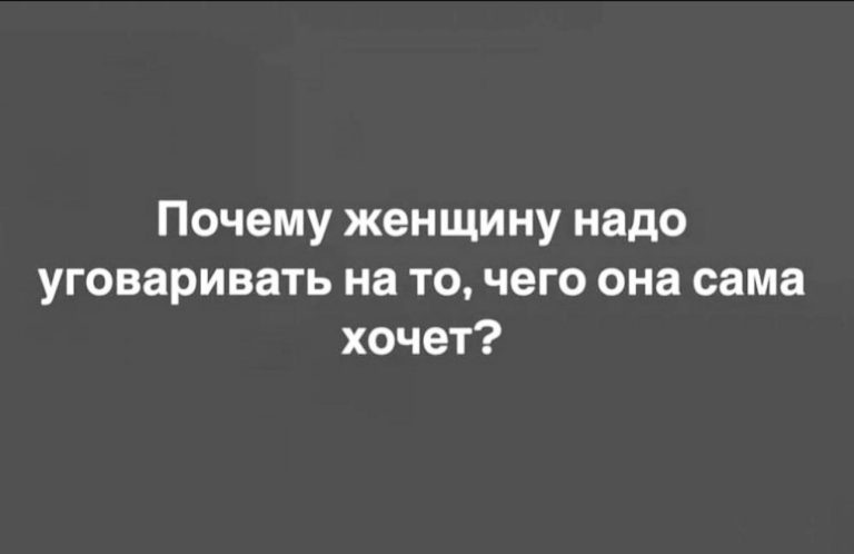 Юмор за день и рецепт из интернета