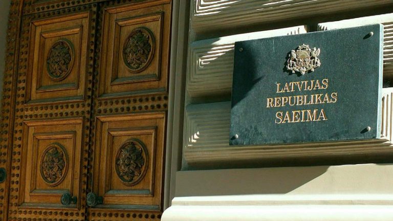 Что будет, если 31 мая Сейм не выберет нового президента Латвии