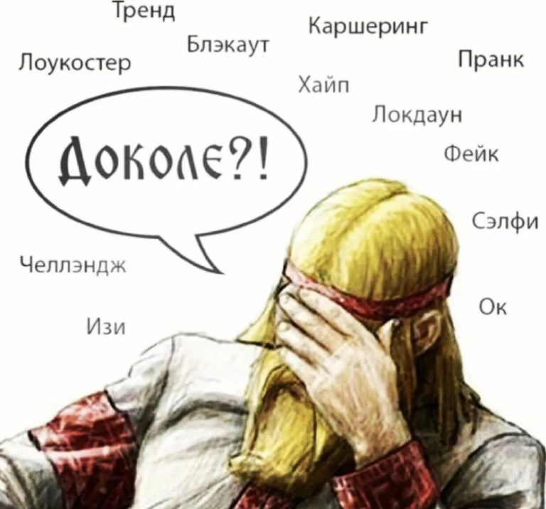 Юмор за день и челлэндж, изи и лоукостер