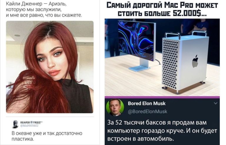 Забавные комментарии, которые как острый соус приправляют сам пост