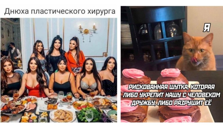 Прикольные картинки с надписями и день рождение хирурга